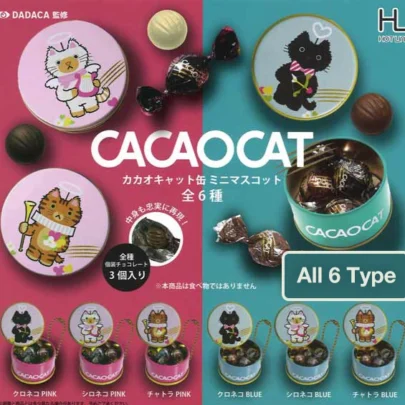 CACAOCAT_Can_Mini_Mascot_Collectible_Capsule_Toy_Keychain