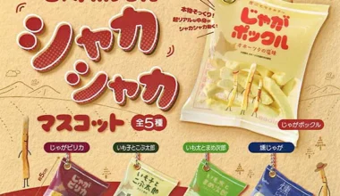 Calbee Jaga-Pokkuru - Shaka-Shaka Shake mascotte charme