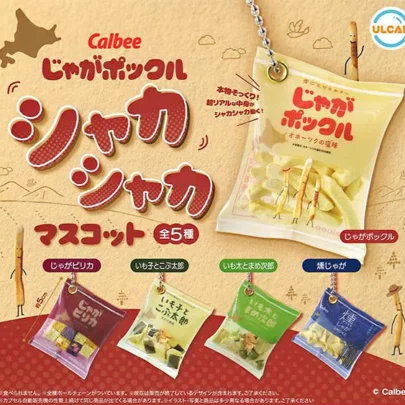 Calbee Jaga-Pokkuru — Shaka-Shaka Shake Mascot Charm