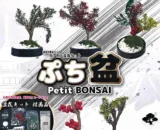 Capsule DIY Series Mini Bonsai – Fun Collectible Craft 2 Capsule DIY Series Mini Bonsai – Fun Collectible Craft