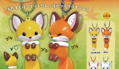 Chokon_Fox_Dangling_Mascot