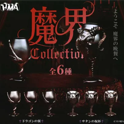 Collection de démons Dark Fantasy