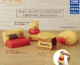 Disney_Winnie_the_Pooh_Capsule_Toy_Collection