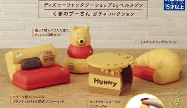 Disney_Winnie_the_Pooh_Capsule_Toy_Collection