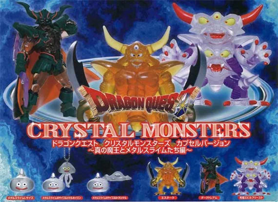 Dragon_Quest_Crystal_Monsters_Figure_Epic_Demon_King_&amp;_Metal_Slime_Collectible