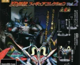 Duel_Masters_3D_Beast_Figure_Collection_Vol.2