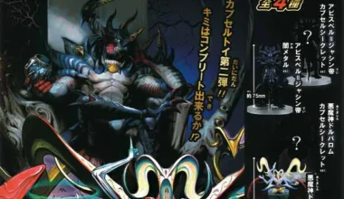 Duel_Masters_3D_Beast_Figure_Collection_Vol.2