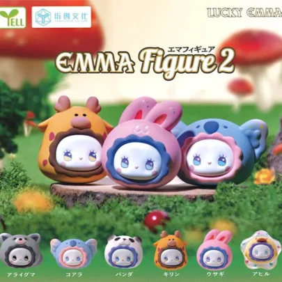 EMMA_Figura_Vol.2