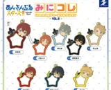 Ensemble_Stars_Mini_Colle_Chararing_Vol.6