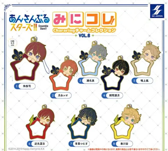 Ensemble_Stars_Mini_Colle_Chararing_Vol.6