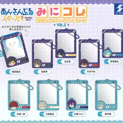 Ensemble_Stars_Mini_Colle_Fotorahmen_Schlüsselanhänger_Vol.2