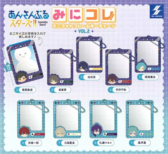 Ensemble_Stars_Mini_Colle_Fotorahmen_Schlüsselanhänger_Vol.2