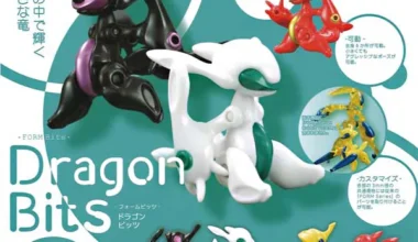 FORM_Bits_Dragon_Sammelserie