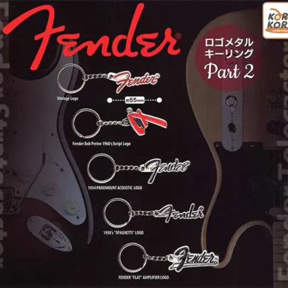 Fender Logo Metal Keyring Part 2 – Music Collectible Accessory