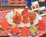 Fish_Sausage-kun_&_Friends_Quirky_Food_Mascot_Figures_(Vol.2)