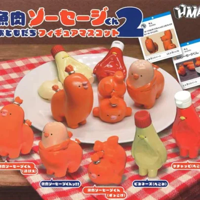 Fish_Sausage-kun_&_Friends_Quirky_Food_Mascot_Figures_(Vol.2)