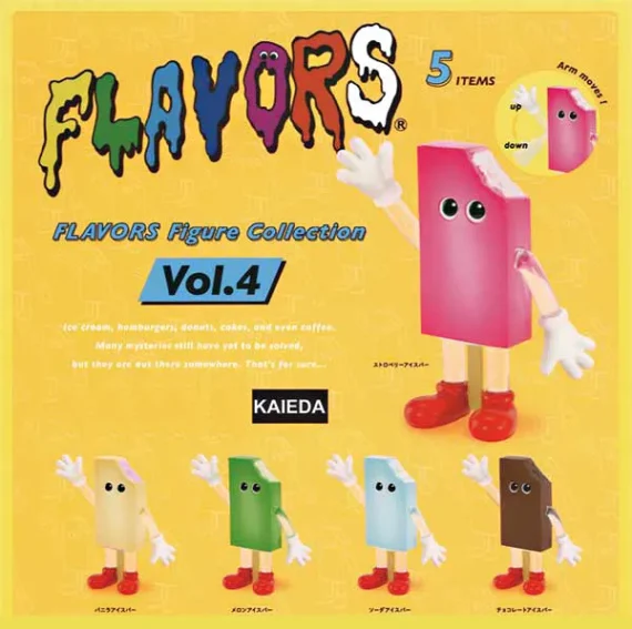 Flavors_Mini_Figure_Collection_Vol.4