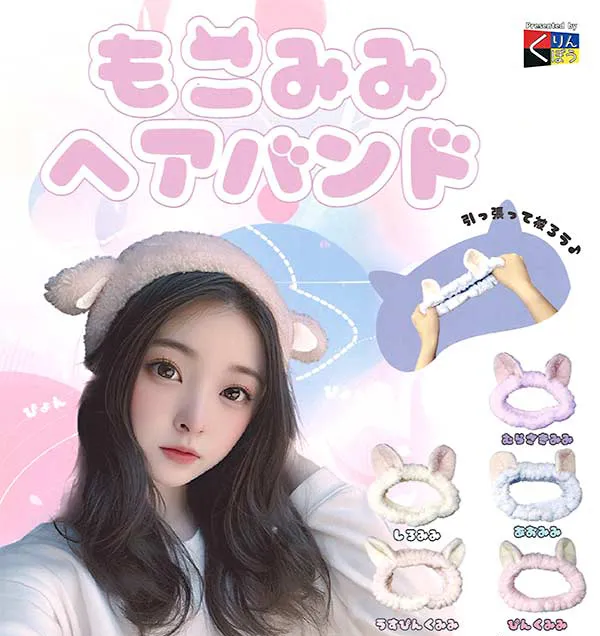 Fluffy Ear Headband – Adorable Wearable Mini Accessory 3 Fluffy Ear Headband – Adorable Wearable Mini Accessory