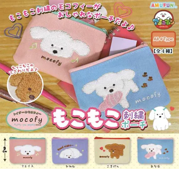 Bolsita bordada de caniche toy esponjoso: un bonito accesorio coleccionable