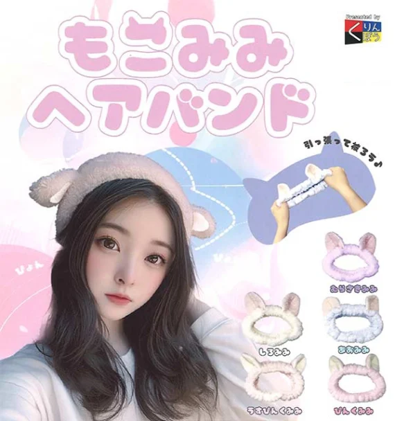 Flauschiges_Ohr_Stirnband_Entzückendes_Tragbares_Mini_Accessoire
