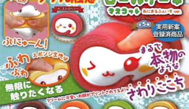 Fluffy_Roll_Cake_Maskottchen_Tiergesicht_Edition