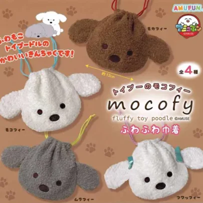 Fluffy_Toy_Poodle_Moco_Drawstring_Pouch