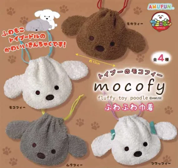 Fluffy_Toy_Poodle_Moco_Drawstring_Pouch
