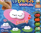 Fukufuku_Shima_Enaga_Light-Up_Friends_Mascot