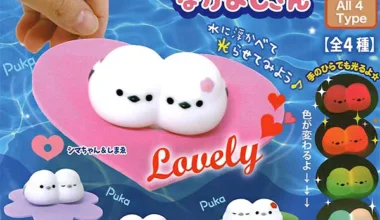 Fukufuku_Shima_Enaga_Light-Up_Friends_Mascot