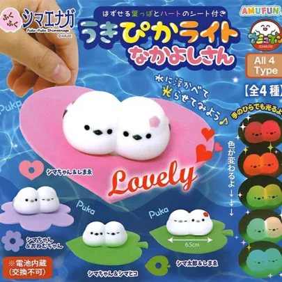 Fukufuku_Shima_Enaga_Light-Up_Friends_Mascot