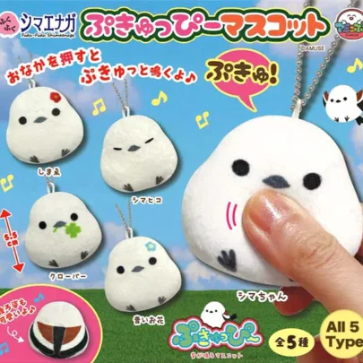Fukufuku_Shima_Enaga_Puffy_Mascot