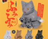 Fumifumi_Wind-Up_Kitty_Whimsical_Fun_Collectible_Figure