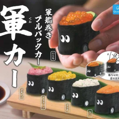 Gunkan_Sushi_Racer_Wacky_Pull-Back_Car_for_Foodie_Collectors