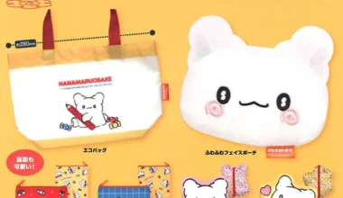 Varietà di fantasmi di Hanamaru — Collezione di mascotte in scatola cieca