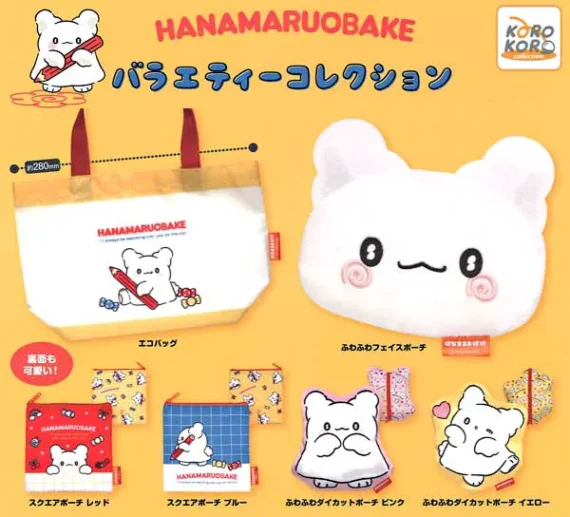 Hanamaru Ghost Variety — Blind-Box Mascot Collectie