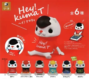 Hey_KumaT_Cute_Bear_Mascot