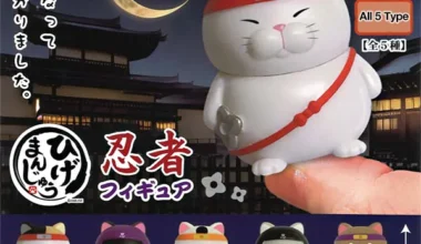 Hige_Manju_Ninja_Figure