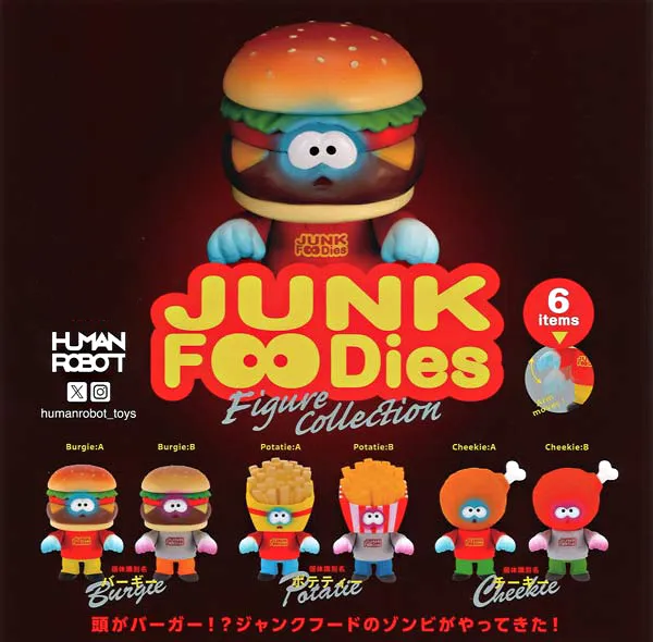 Junk Foodies Figurensammlung – Lustige Mini-Sammlerstücke 3 Junk Foodies Figurensammlung – Lustige Mini-Sammlerstücke