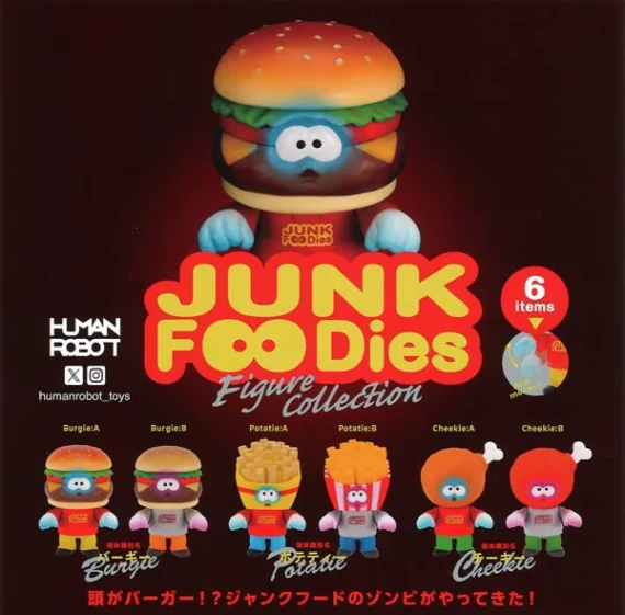 Junk_Foodies_Figure_Collection_Fun_Mini_Collectibles
