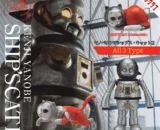 Kenji_Yanobe_AIP_Ship_s_Cat_II_Art_Figure