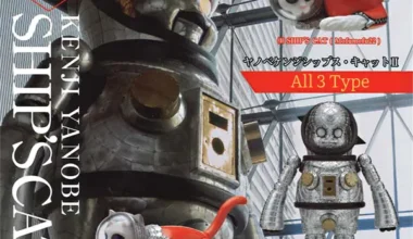 Figurine d&#39;art Kenji Yanobe AIP Ship Cat II