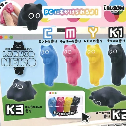 Liquid_Cat_Ink_Charm_Skurriles_Mini_Sammlerstück
