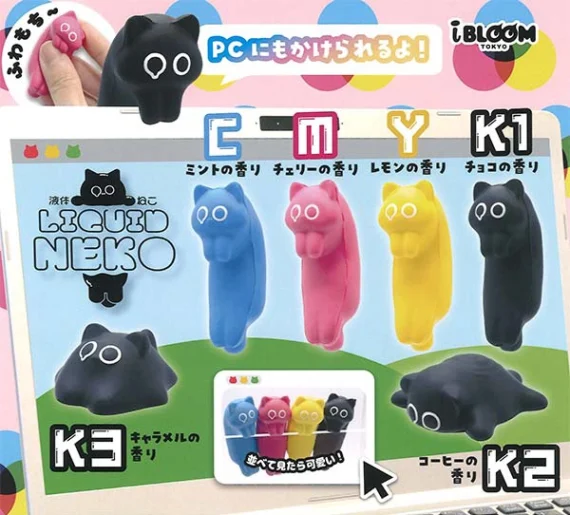 Liquid_Cat_Ink_Charm_Skurriles_Mini_Sammlerstück