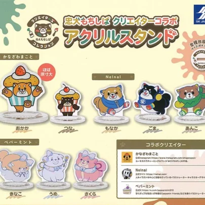 Loyal_Mochishiba_Creator_Collab_Acrylic_Stand_Cute_Collectible