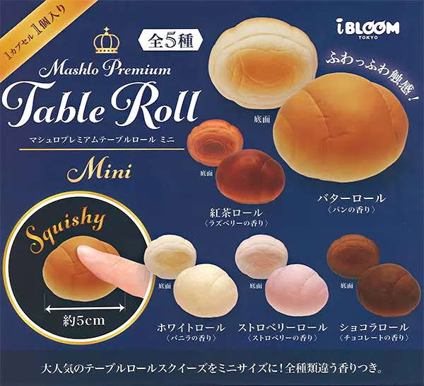 Mini Table Roll Mascot – Tiny Cute Collectible Mini Table Roll Mascot – Tiny Cute Collectible