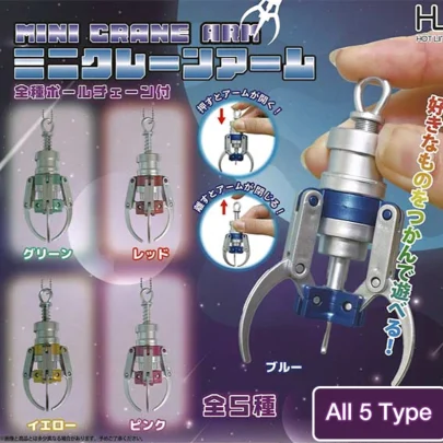 Mini_Crane_Arm_Machine_Desktop_Toy_Collectible