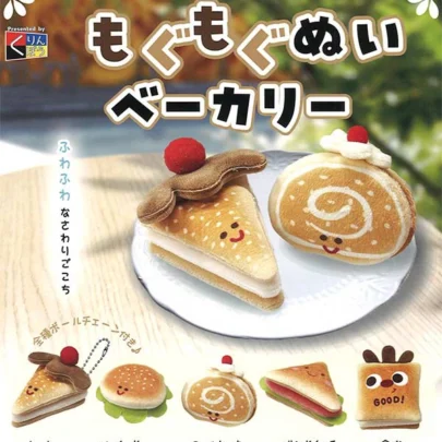 Mogu_Mogu_Bakery_Plush_Cute_Food_Mascot_Collectible