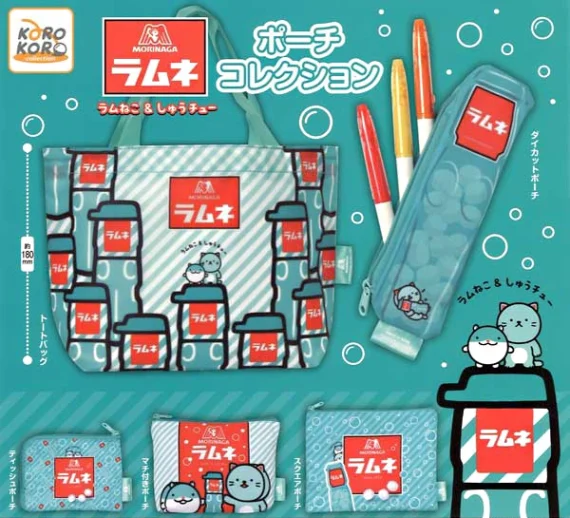 Morinaga_Ramune_Pouch_Collection_Candy-Inspired_Pouches