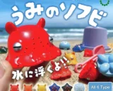 NTC_Baby_Ocean_Soft_Vinyl_Figure_Collectible_Sea_Creatures