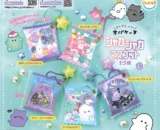Obakenu_Shaka-Shaka_Ghost_Mascot_Charm_(Mini)